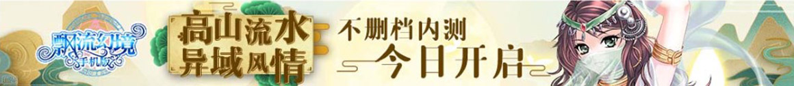 南平市娱乐网